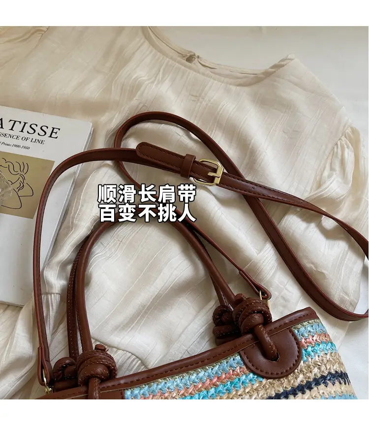 Women Woven Straw Shoulder Bag 2025 New Summer — feature 6