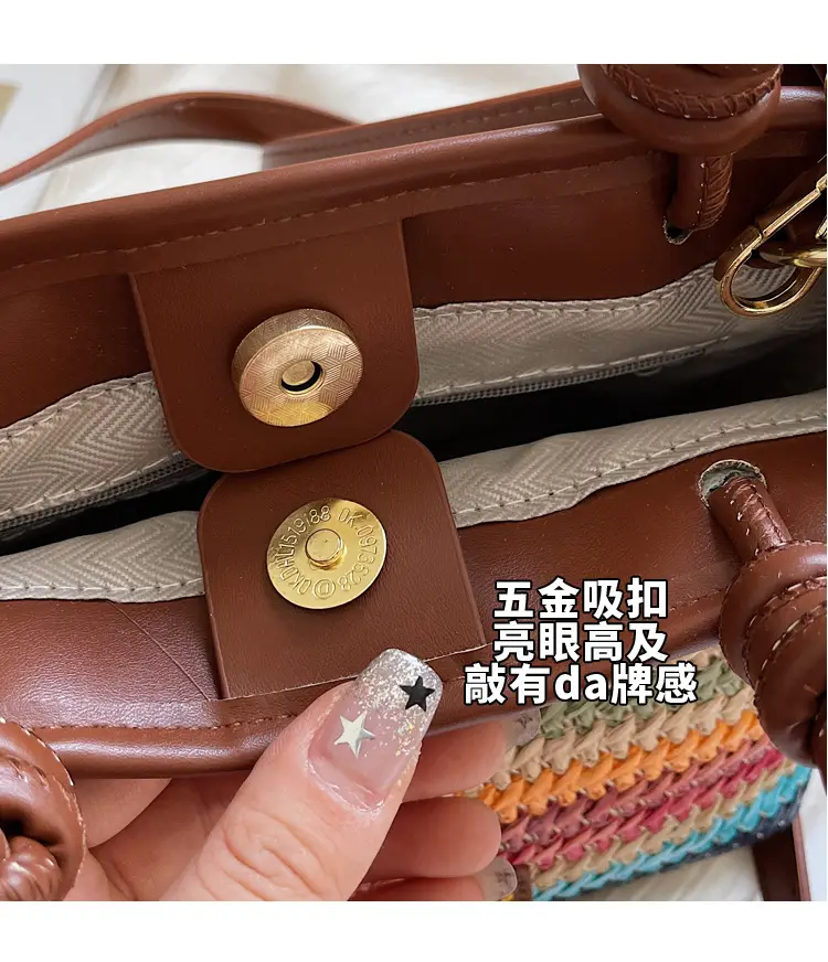 Women Woven Straw Shoulder Bag 2025 New Summer — feature 8