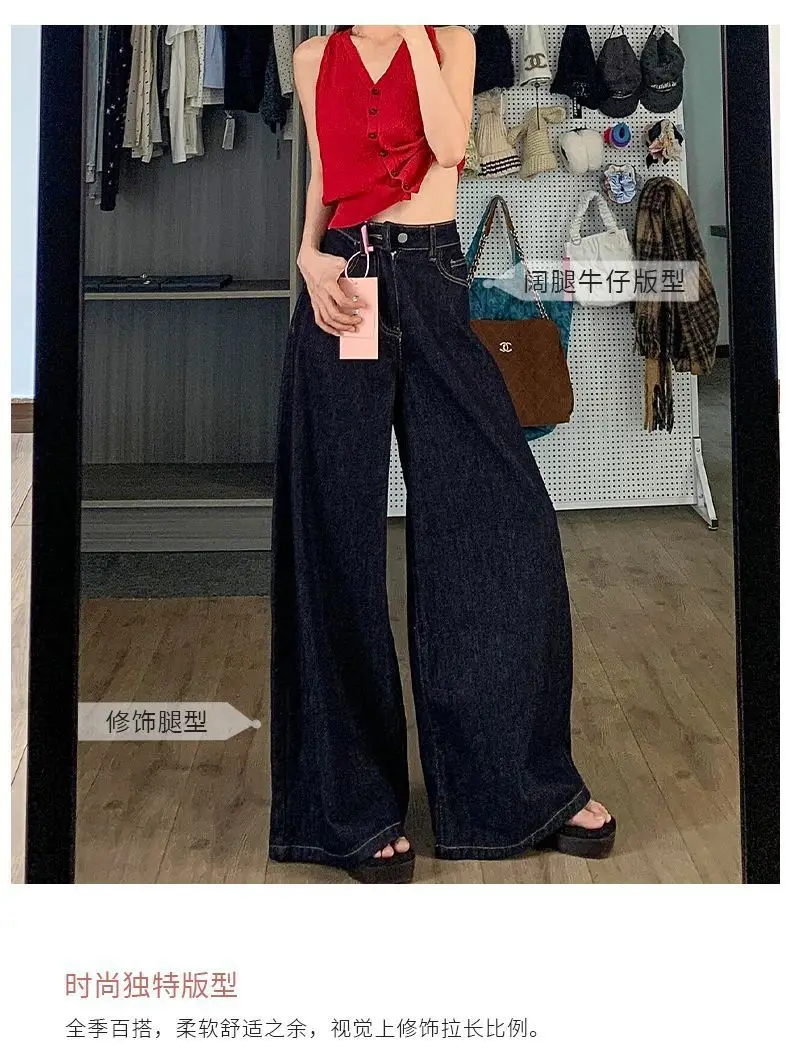 Petite High-Waist Jeans Dark Blue 2025 Women — feature 4