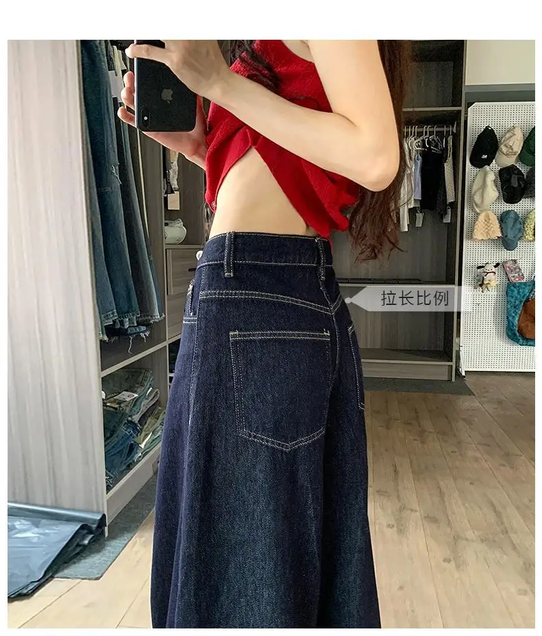 Petite High-Waist Jeans Dark Blue 2025 Women — feature 5