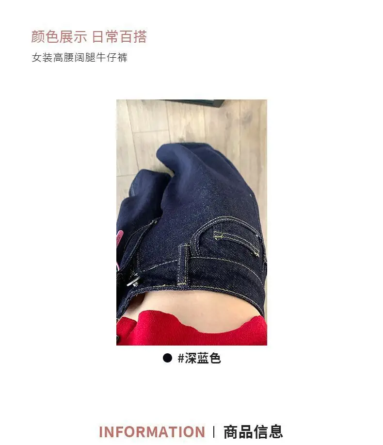 Petite High-Waist Jeans Dark Blue 2025 Women — feature 7