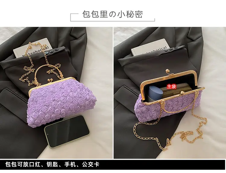 Black Pearl Chain Shoulder Bag for Women — feature 2