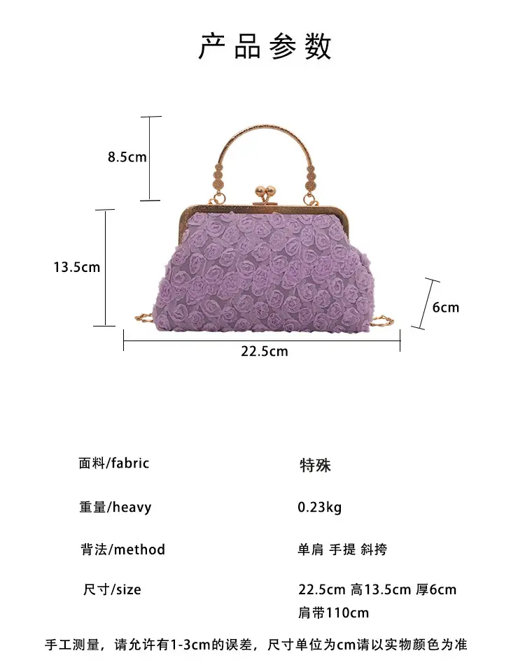 Black Pearl Chain Shoulder Bag for Women — feature 3