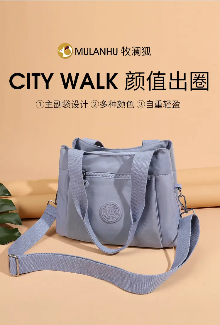 Women's Large Capacity Crossbody Bag Textured Nylon Light Grey — feature 1