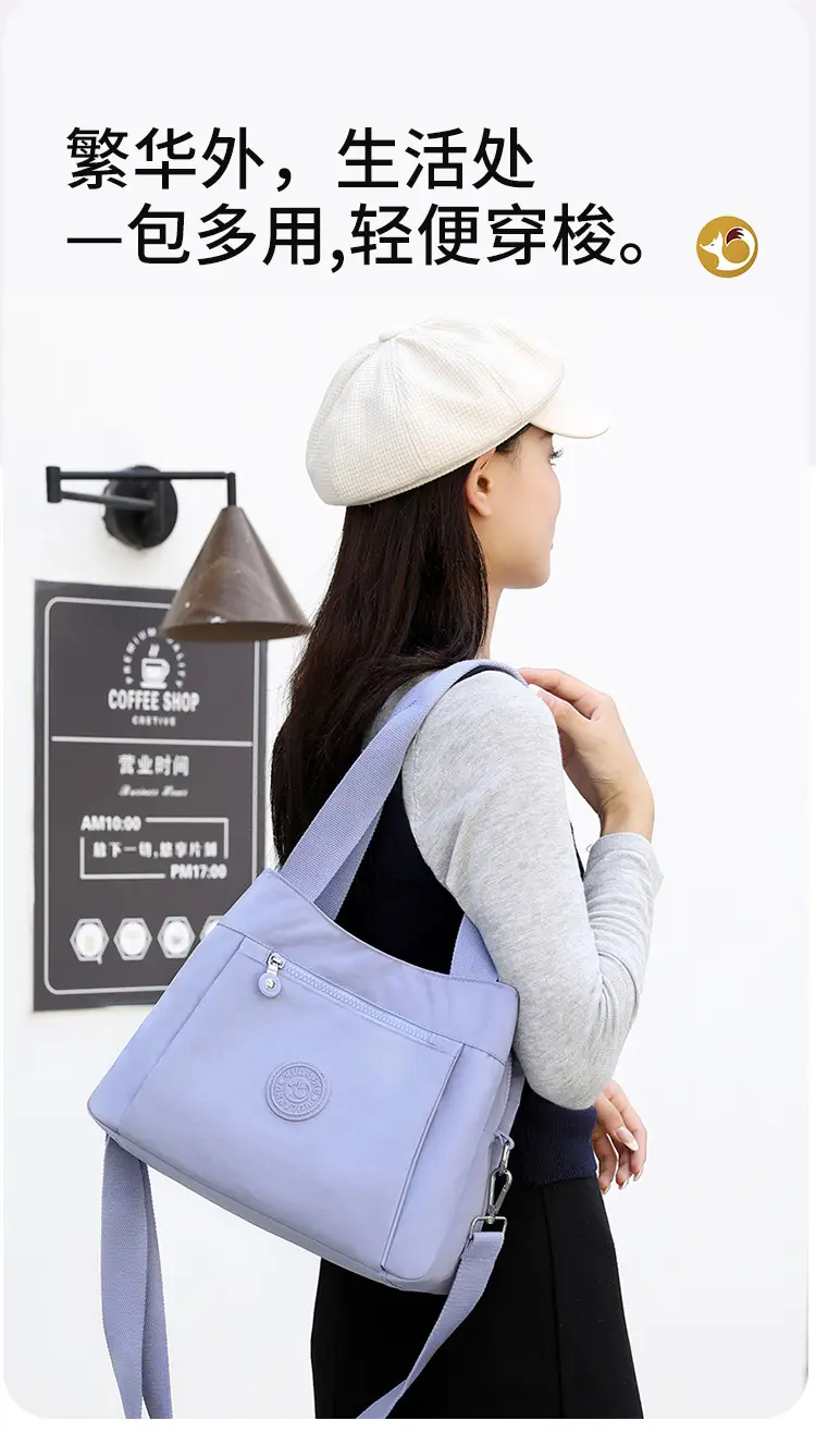 Women's Large Capacity Crossbody Bag Textured Nylon Light Grey — feature 14