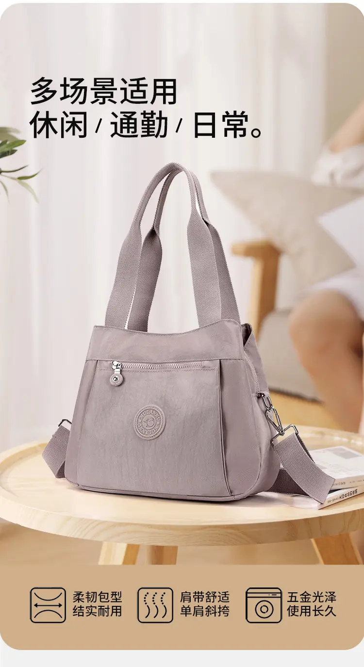 Women's Large Capacity Crossbody Bag Textured Nylon Light Grey — feature 15