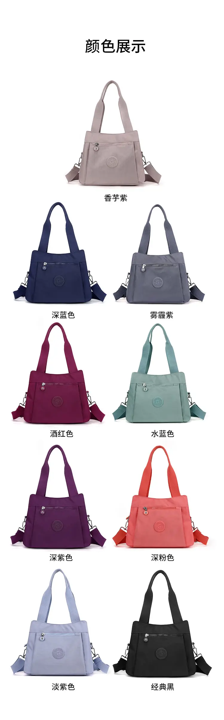 Women's Large Capacity Crossbody Bag Textured Nylon Light Grey — feature 17