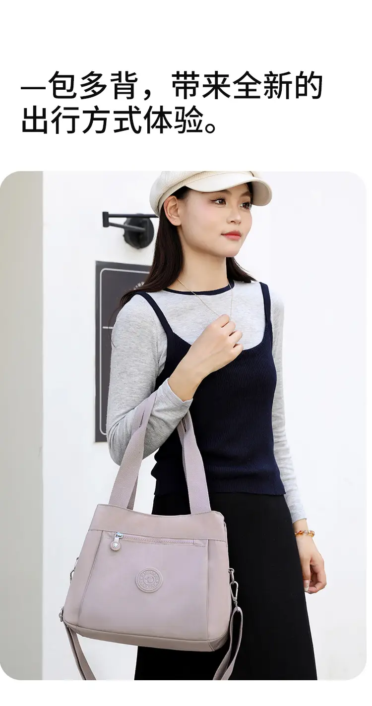 Women's Large Capacity Crossbody Bag Textured Nylon Light Grey — feature 18
