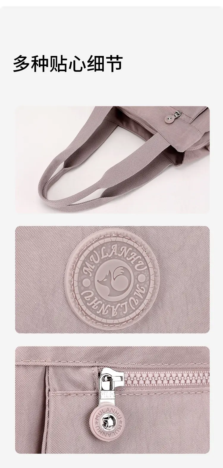 Women's Large Capacity Crossbody Bag Textured Nylon Light Grey — feature 23