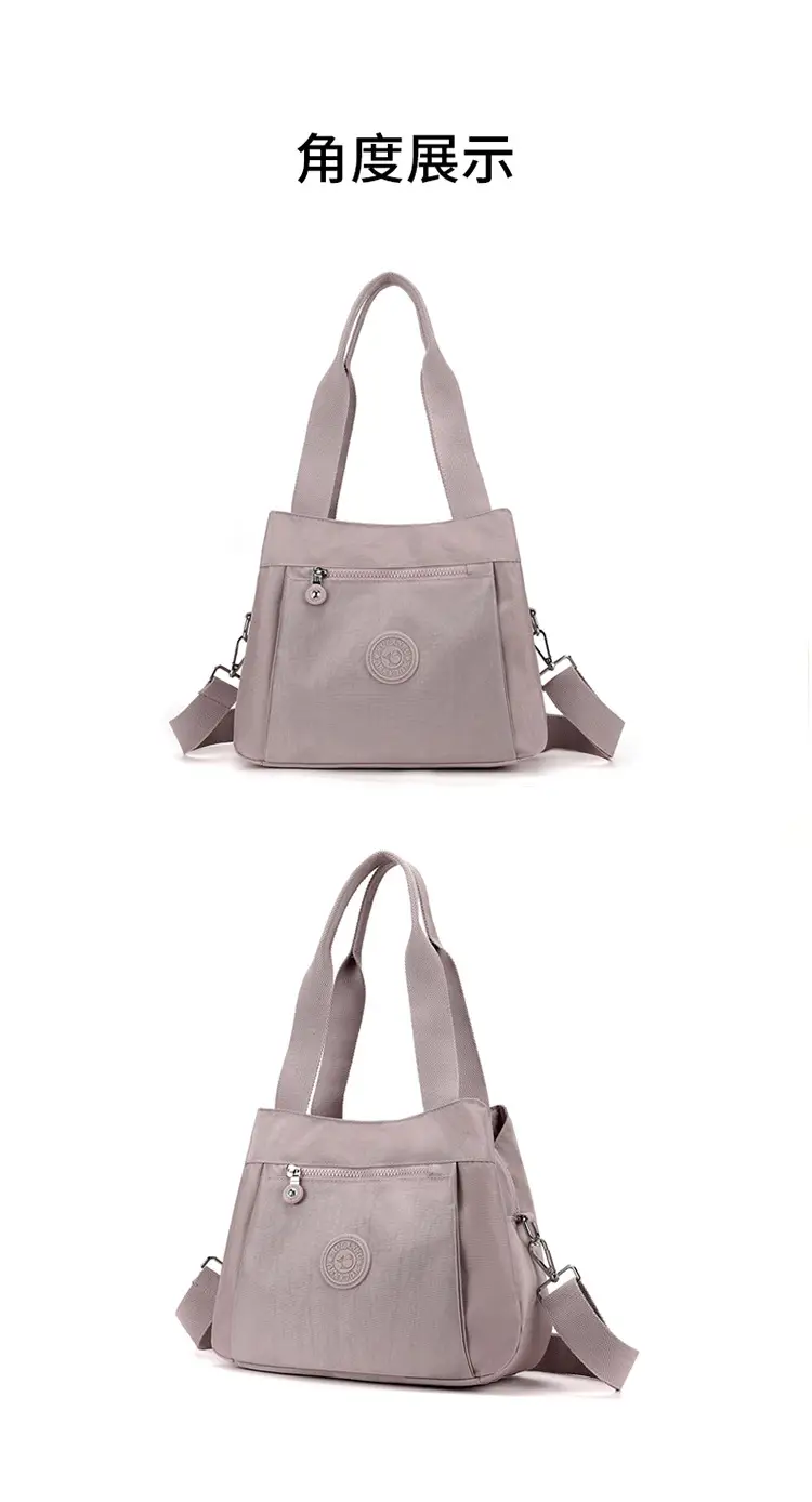 Women's Large Capacity Crossbody Bag Textured Nylon Light Grey — feature 25