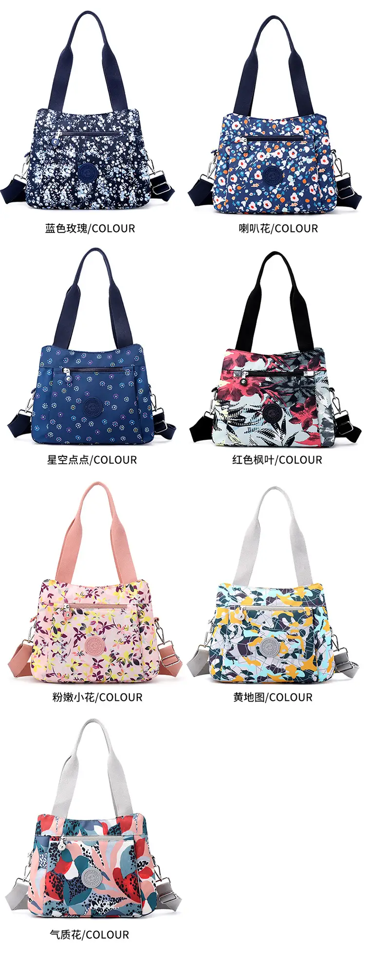 Printed Korean Style Tote Bag Large Capacity Lightweight Oxford Cloth — feature 15