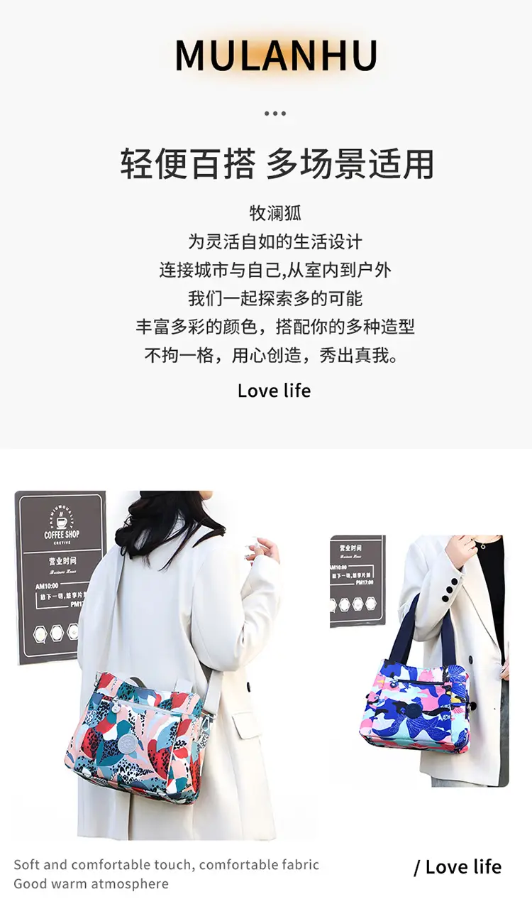 Printed Korean Style Tote Bag Large Capacity Lightweight Oxford Cloth — feature 3