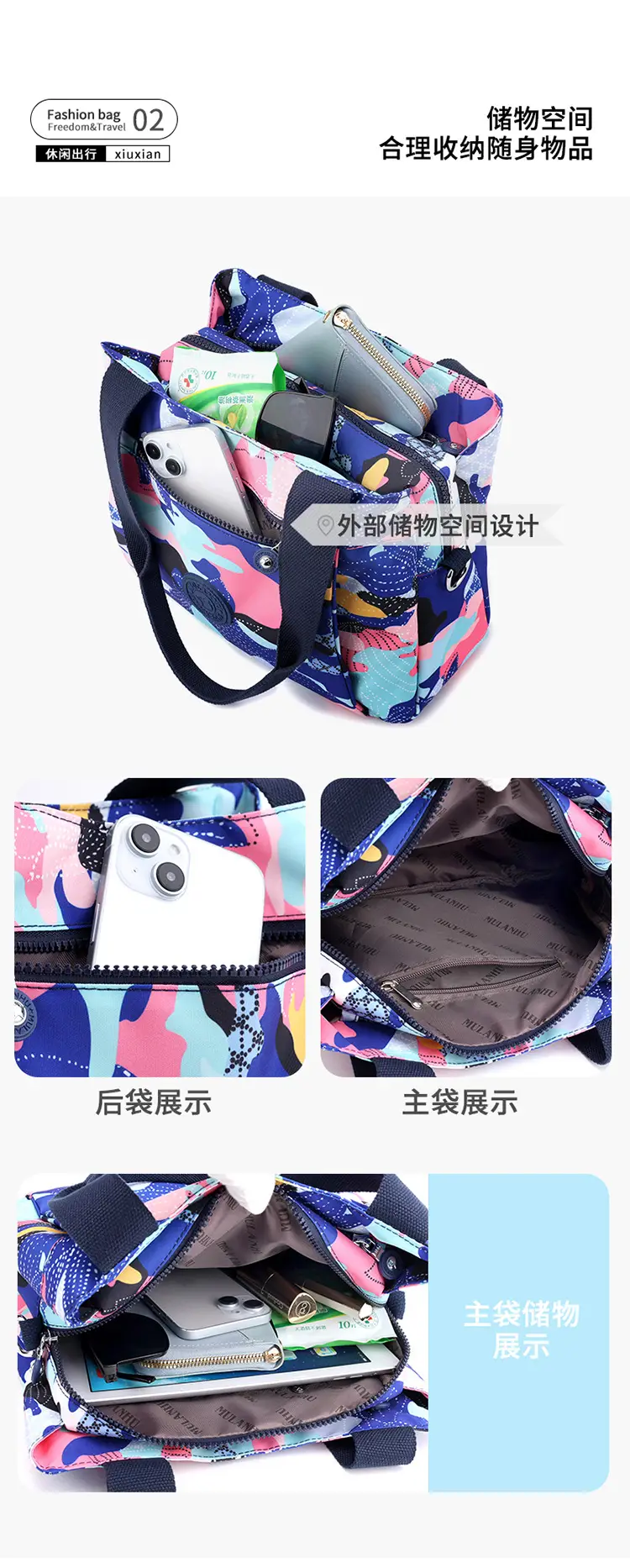 Printed Korean Style Tote Bag Large Capacity Lightweight Oxford Cloth — feature 7
