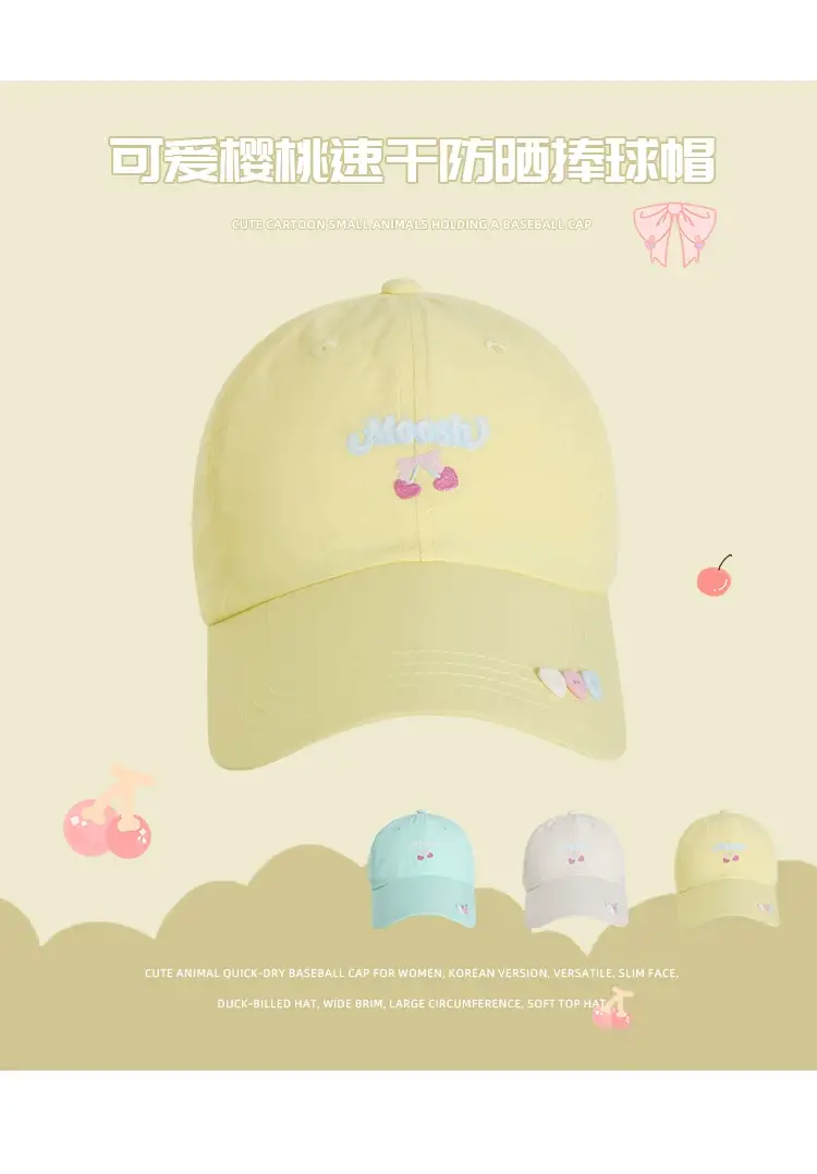 Sweet Cherry Embroidered Baseball Cap for Women — feature 7