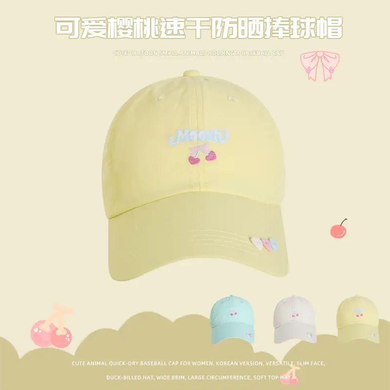 Sweet Cherry Embroidered Baseball Cap for Women - Image 3