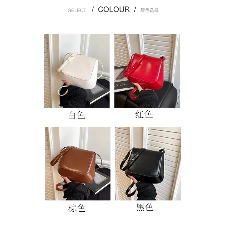 Retro Maillard Saddle Bag Chestnut Large Capacity — feature 3