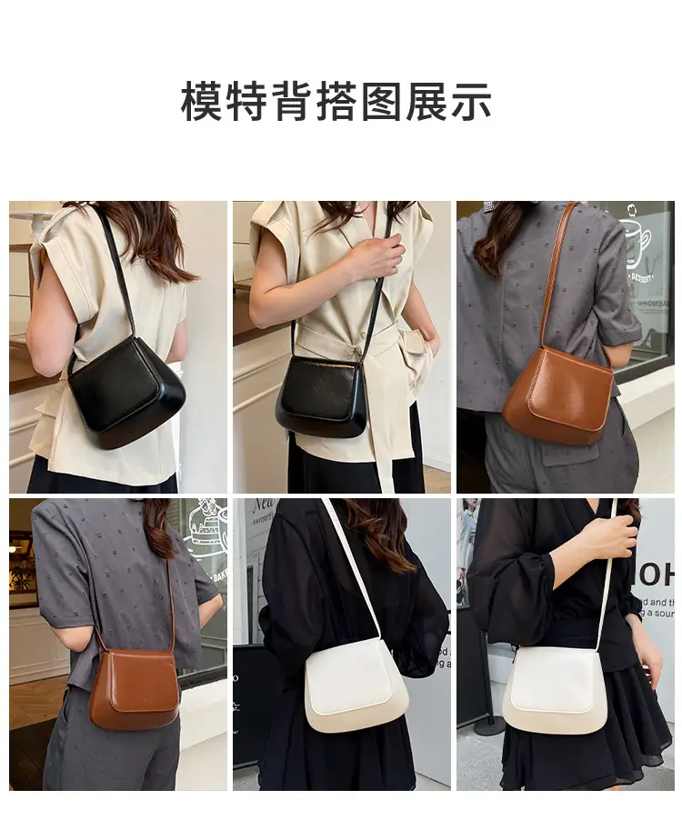 Retro Maillard Saddle Bag Chestnut Large Capacity — feature 8