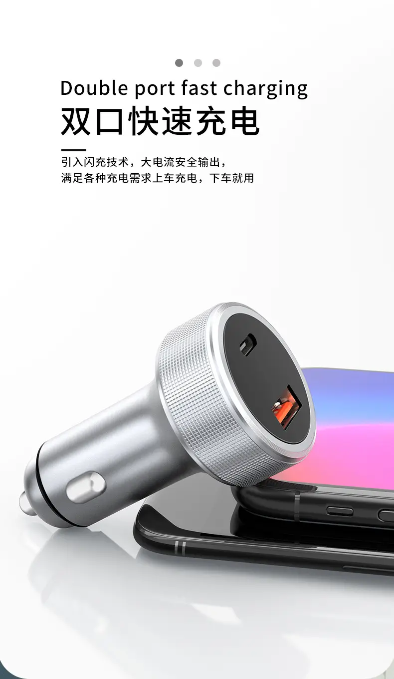 Digital Display Car Charger 36W Super Fast Charging — feature 4