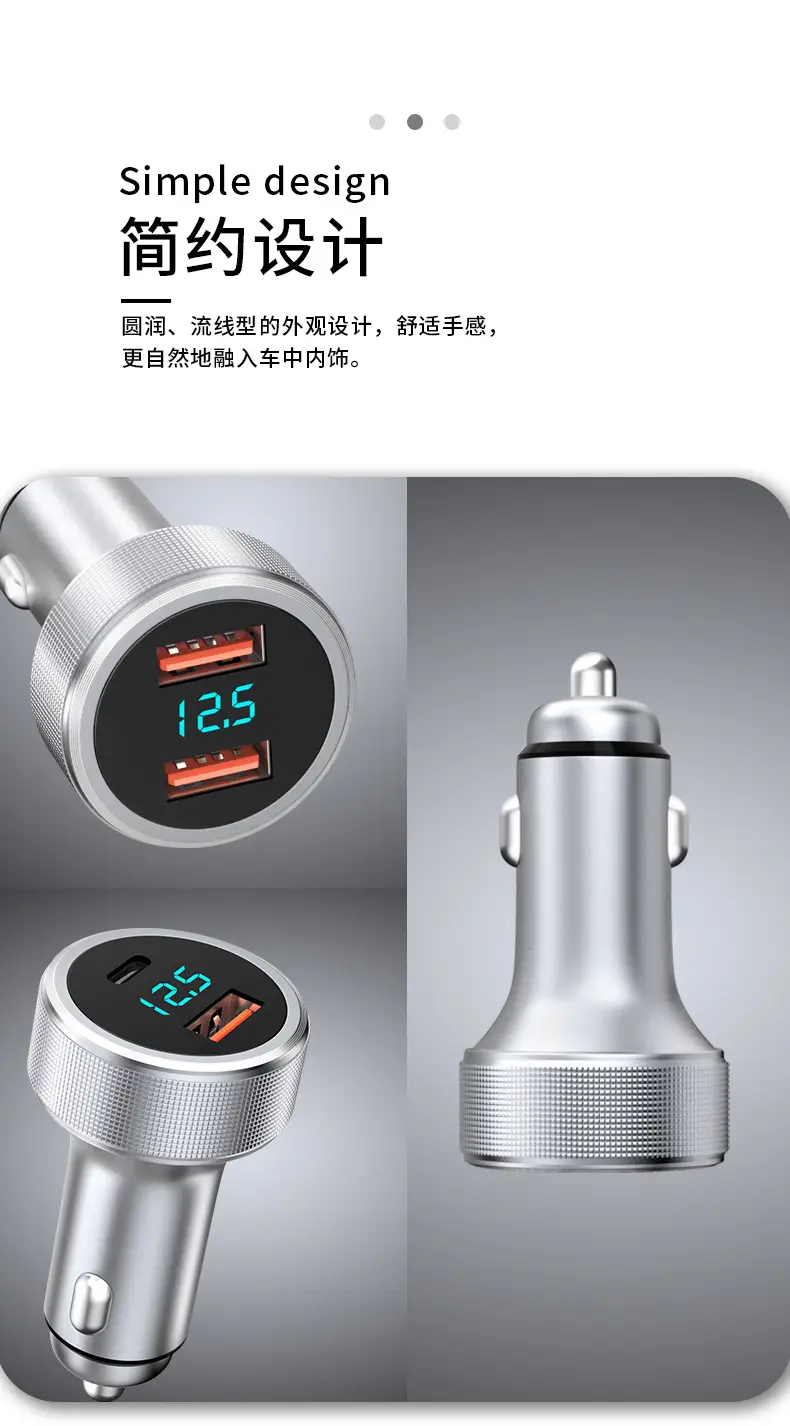 Digital Display Car Charger 36W Super Fast Charging — feature 5