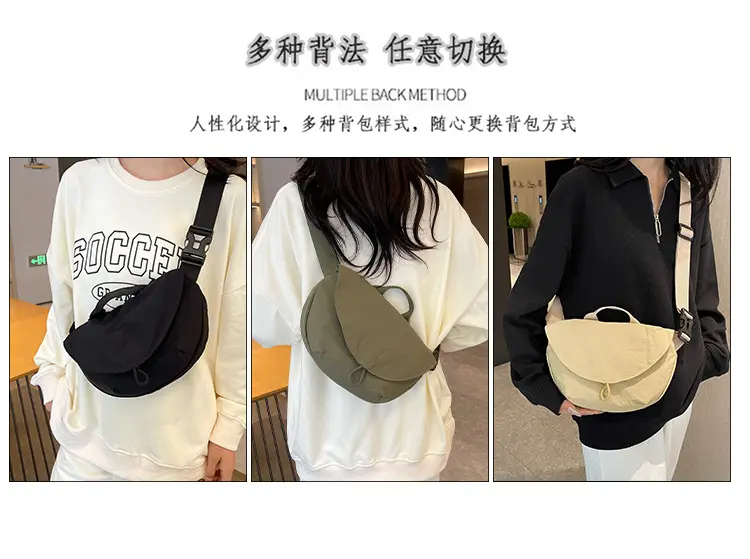 Black Japanese Style Crossbody Bag for Women — feature 13