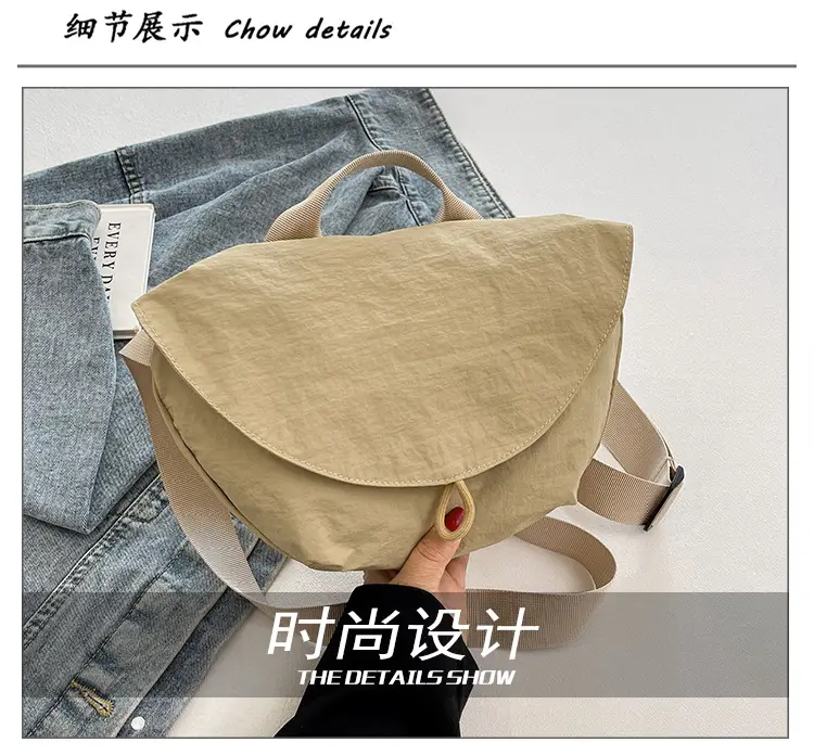 Black Japanese Style Crossbody Bag for Women — feature 4