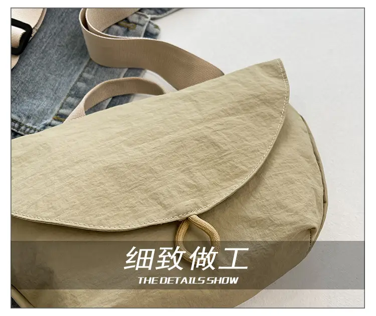 Black Japanese Style Crossbody Bag for Women — feature 6