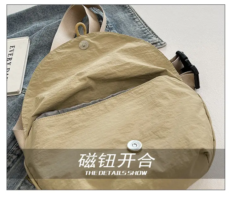 Black Japanese Style Crossbody Bag for Women — feature 8