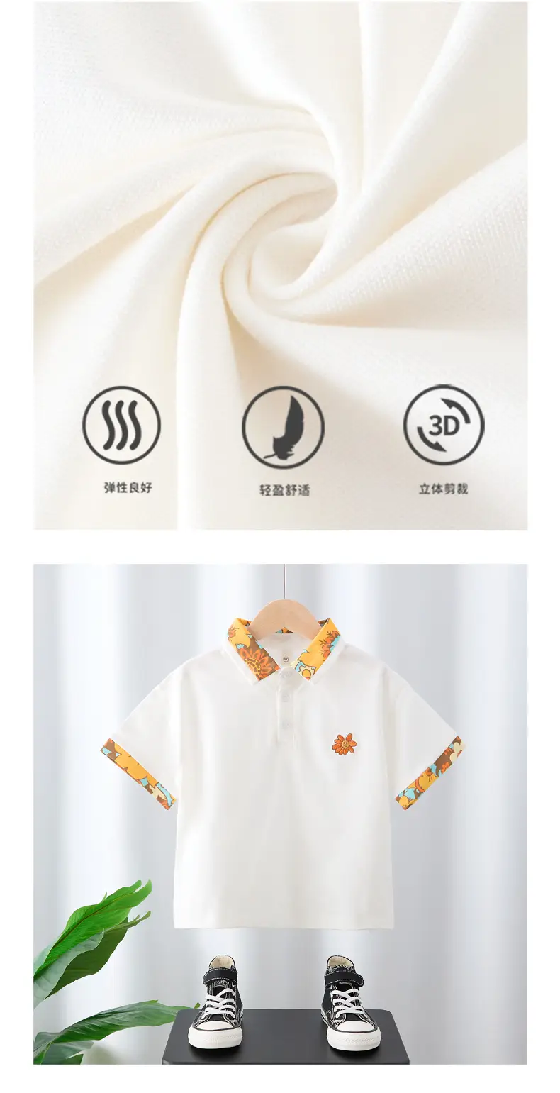 Boys Cotton Flower Embroidered T-Shirt Orange — feature 3