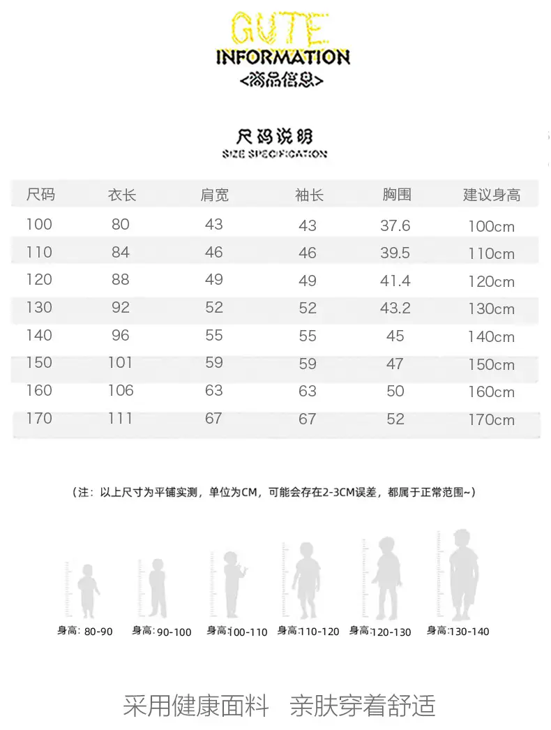 详情-缺尺码_03.jpg