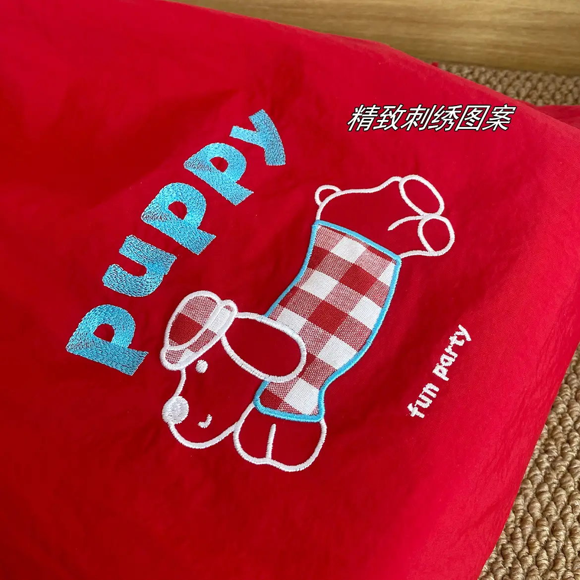 Cute Embroidered Puppy Drawstring Tote Bags — feature 6
