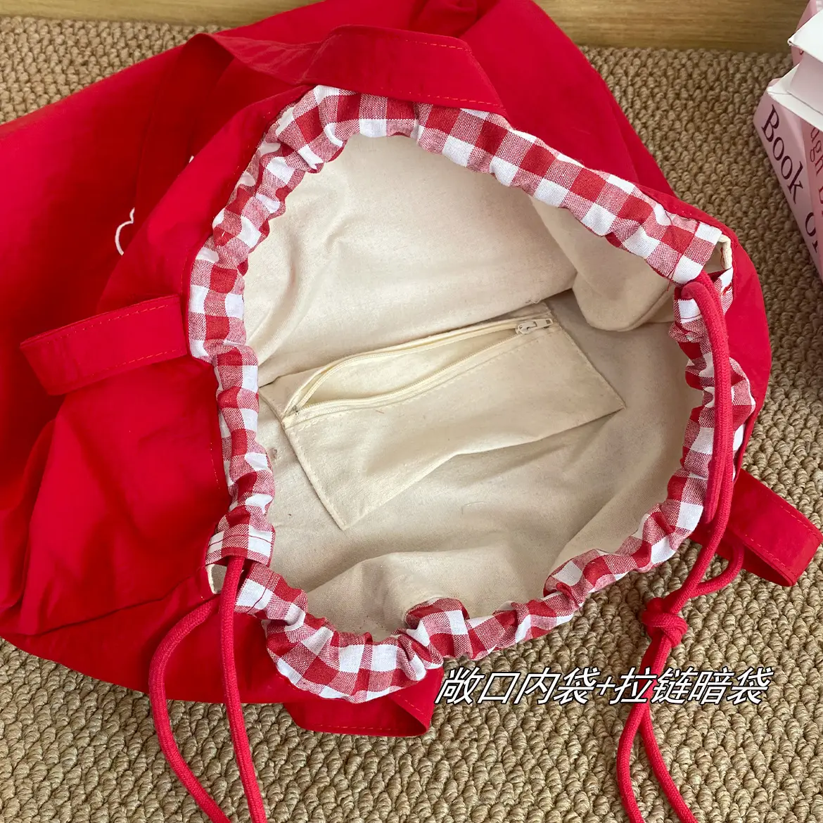 Cute Embroidered Puppy Drawstring Tote Bags — feature 7