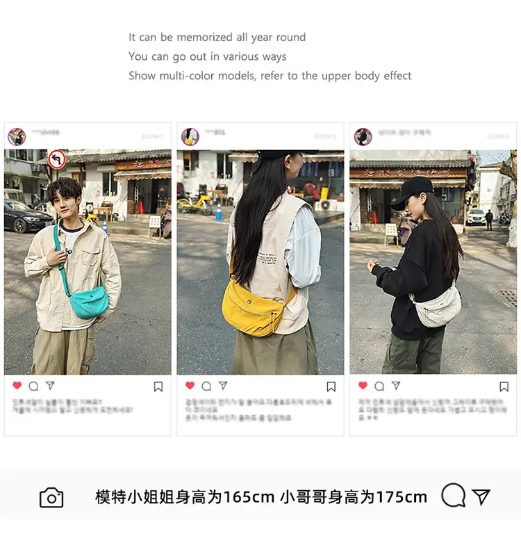 Yellow Waterproof Crossbody Bag for Women Men — feature 2