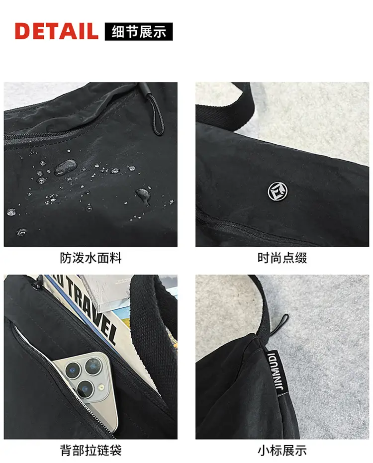 Yellow Waterproof Crossbody Bag for Women Men — feature 21