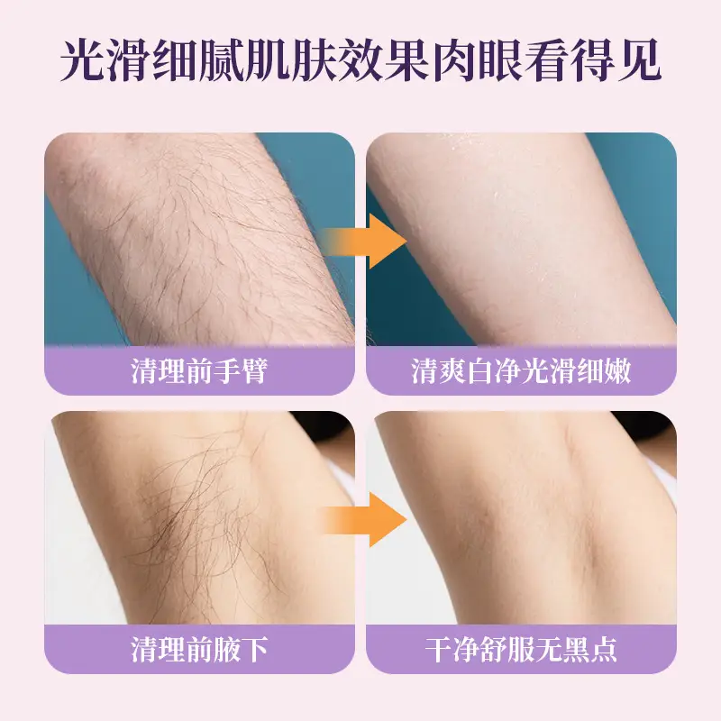 Cross-Border Household Women's Hair Removal Device, Dual-Head Electric Hair Removal Device, Private Area Hair Trimmer, Shaver, Full Body Hair Removal Device
