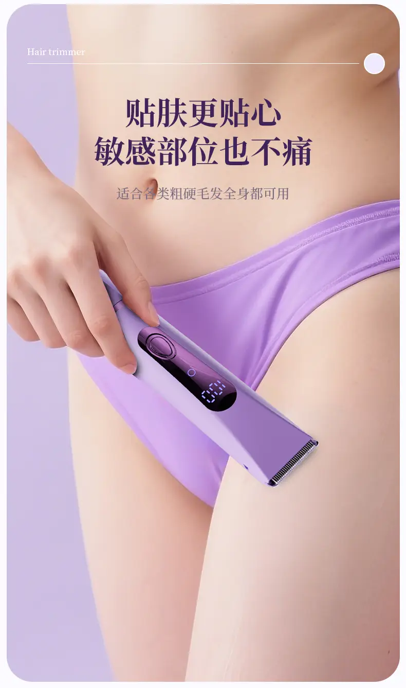 Cross-Border Household Women's Hair Removal Device, Dual-Head Electric Hair Removal Device, Private Area Hair Trimmer, Shaver, Full Body Hair Removal Device — feature 15
