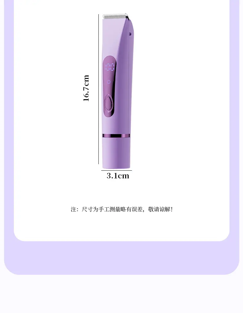 Cross-Border Household Women's Hair Removal Device, Dual-Head Electric Hair Removal Device, Private Area Hair Trimmer, Shaver, Full Body Hair Removal Device — feature 19