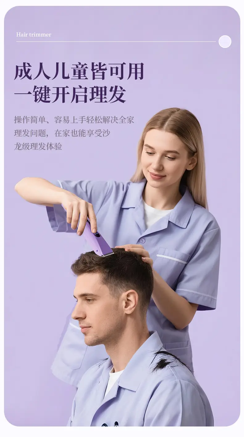 Cross-Border Household Women's Hair Removal Device, Dual-Head Electric Hair Removal Device, Private Area Hair Trimmer, Shaver, Full Body Hair Removal Device — feature 9