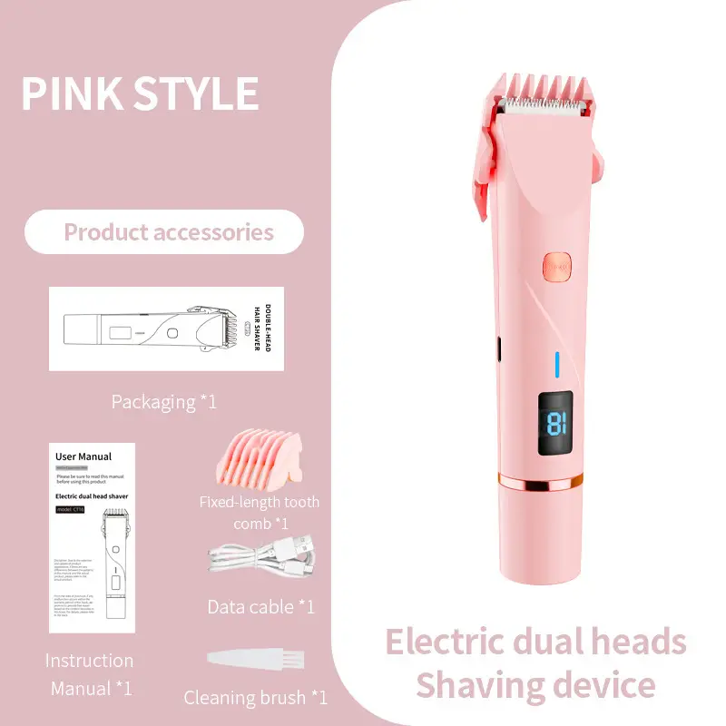 Cross-Border Household Women's Hair Removal Device, Dual-Head Electric Hair Removal Device, Private Area Hair Trimmer, Shaver, Full Body Hair Removal Device