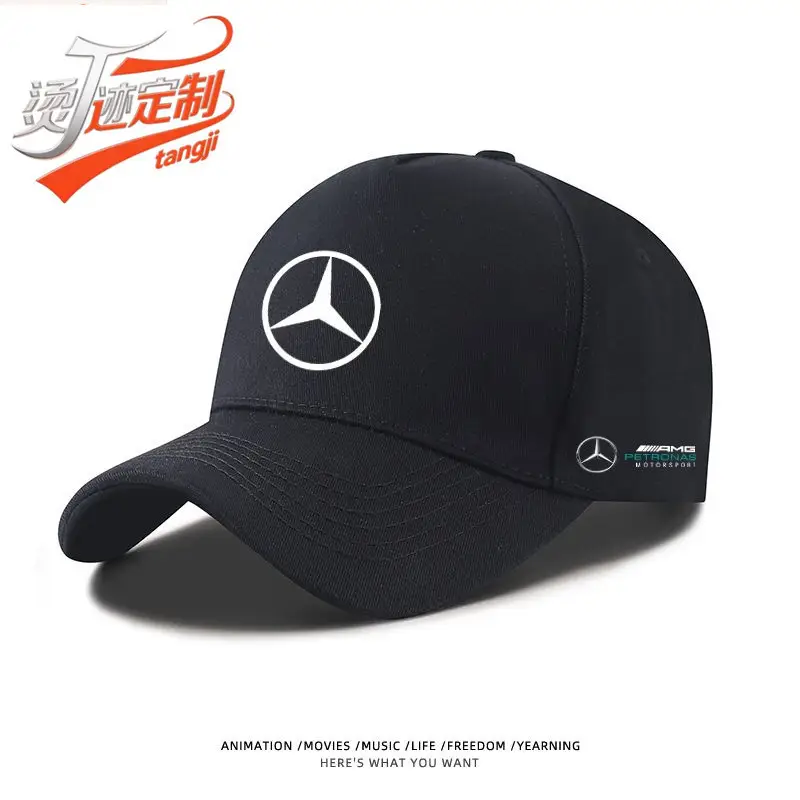 Mercedes Logo Baseball Cap for Men Black - Image 2