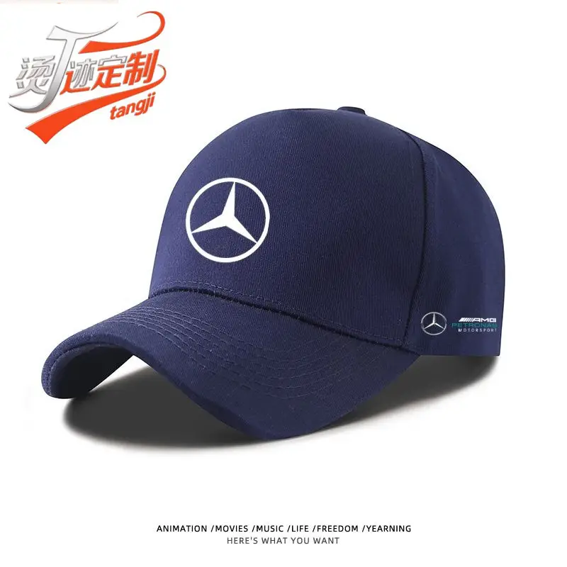Mercedes Logo Baseball Cap for Men Black - Image 5