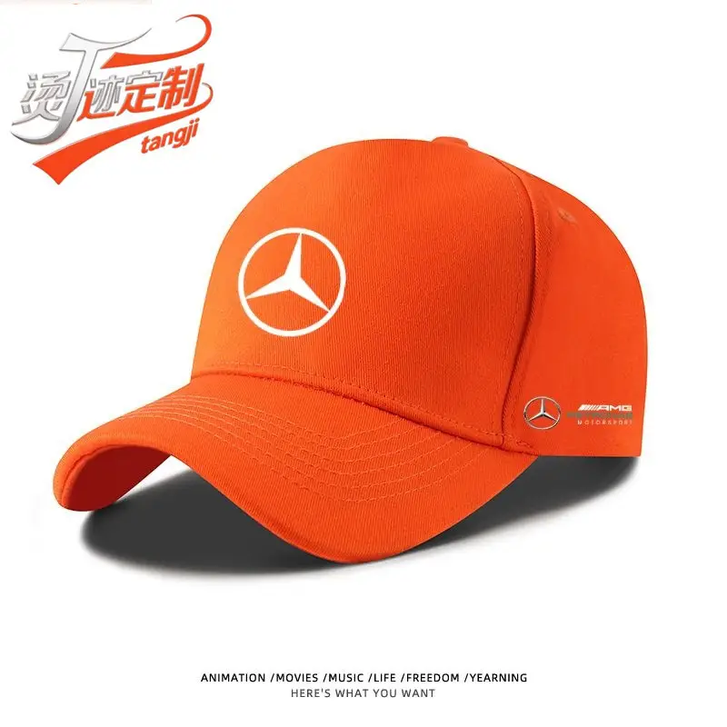 Mercedes Logo Baseball Cap for Men Black - Image 3