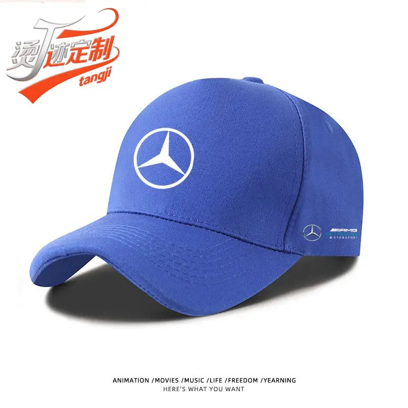 Mercedes Logo Baseball Cap for Men Black - Image 6