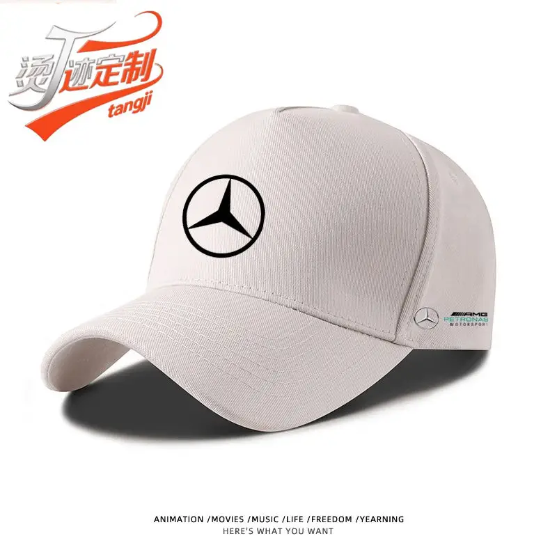 Mercedes Logo Baseball Cap for Men Black - Image 7