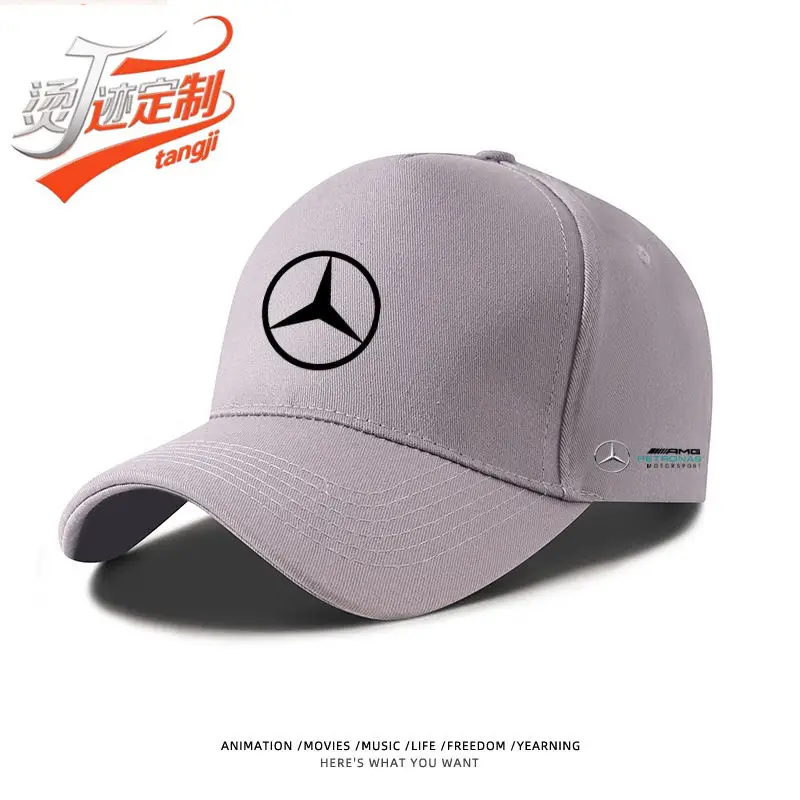 Mercedes Logo Baseball Cap for Men Black - Image 8