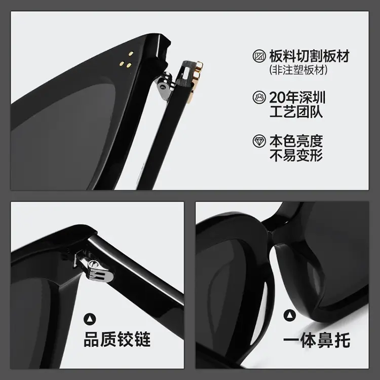 2025 Women Sunglasses Black Frame Light Tinted Large Frame