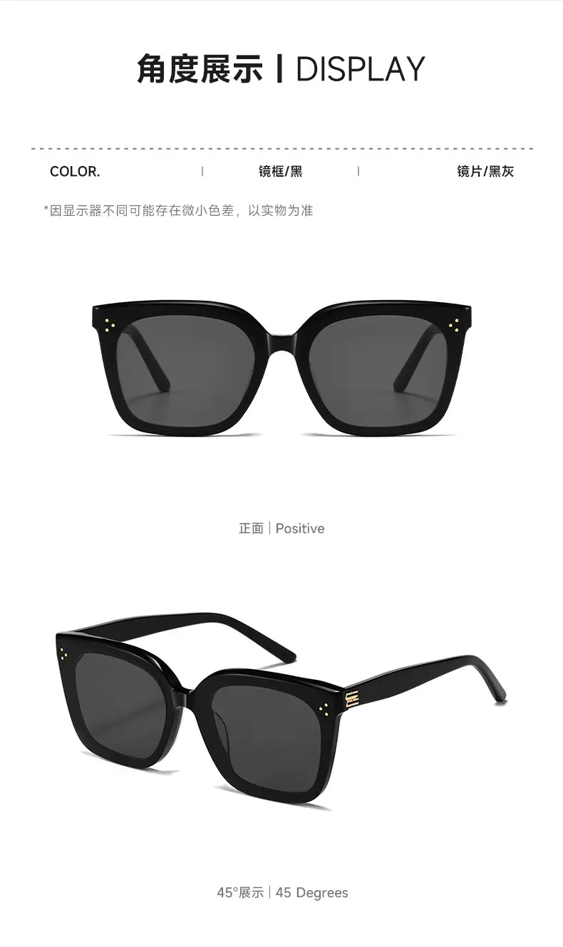 2025 Women Sunglasses Black Frame Light Tinted Large Frame — feature 10