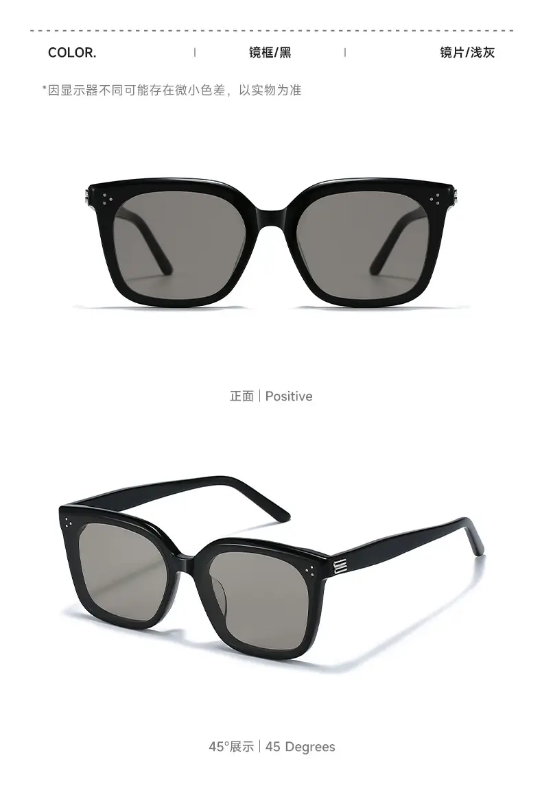 2025 Women Sunglasses Black Frame Light Tinted Large Frame — feature 11