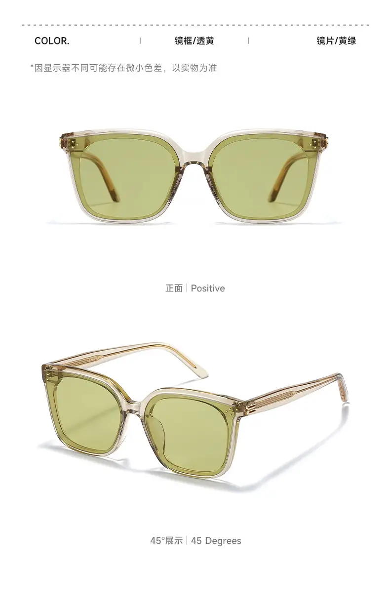 2025 Women Sunglasses Black Frame Light Tinted Large Frame — feature 12