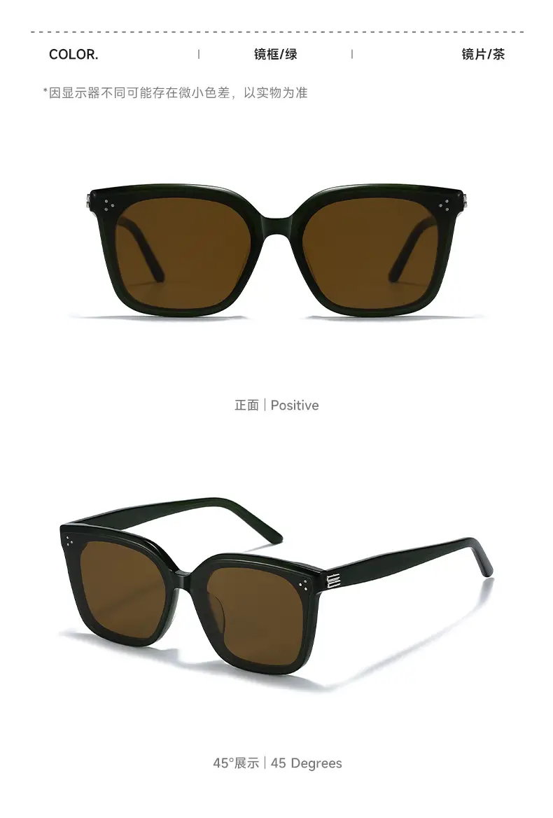 2025 Women Sunglasses Black Frame Light Tinted Large Frame — feature 14