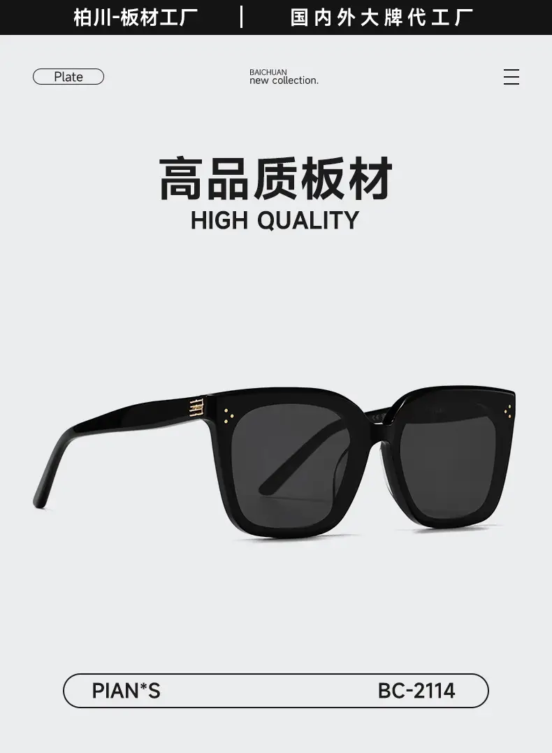 2025 Women Sunglasses Black Frame Light Tinted Large Frame — feature 2
